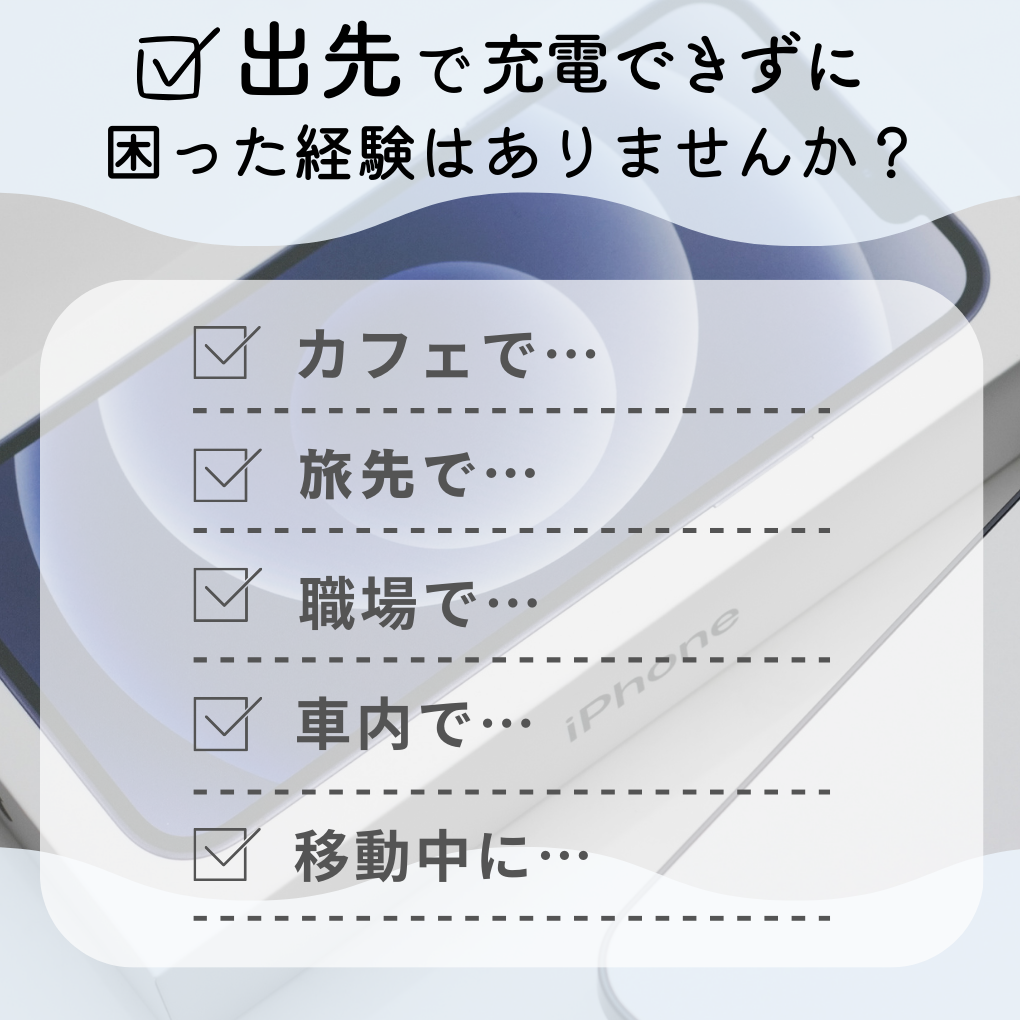 ライトニング-タイプCケーブル2m1本lightningケーブルIphone充電器じゅうでんき充電ケーブル急速充電アイフォン線スマートフォン変換ケーブル携帯電話スマホ1m2ｍ3musb安い格安激安カラフルlightning-typeCカラーバリエーション種類
