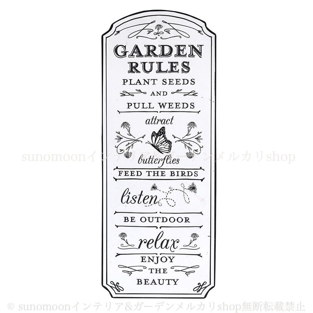 ガーデンサイン