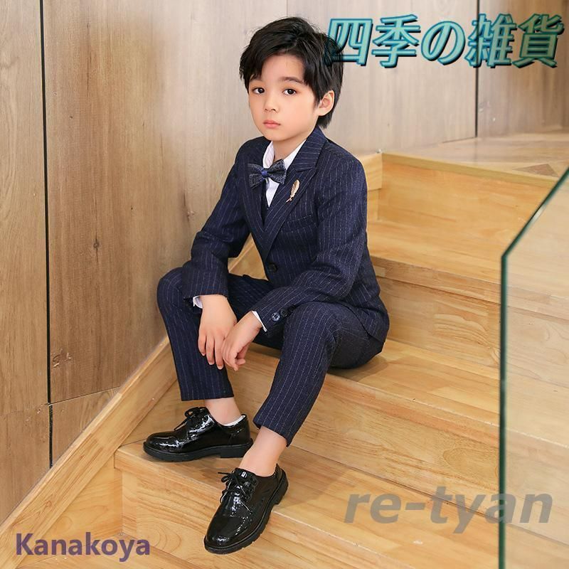 スーツ 男子 160cm 卒業式 キャット社 フォーマルスーツ 卒服 小学生