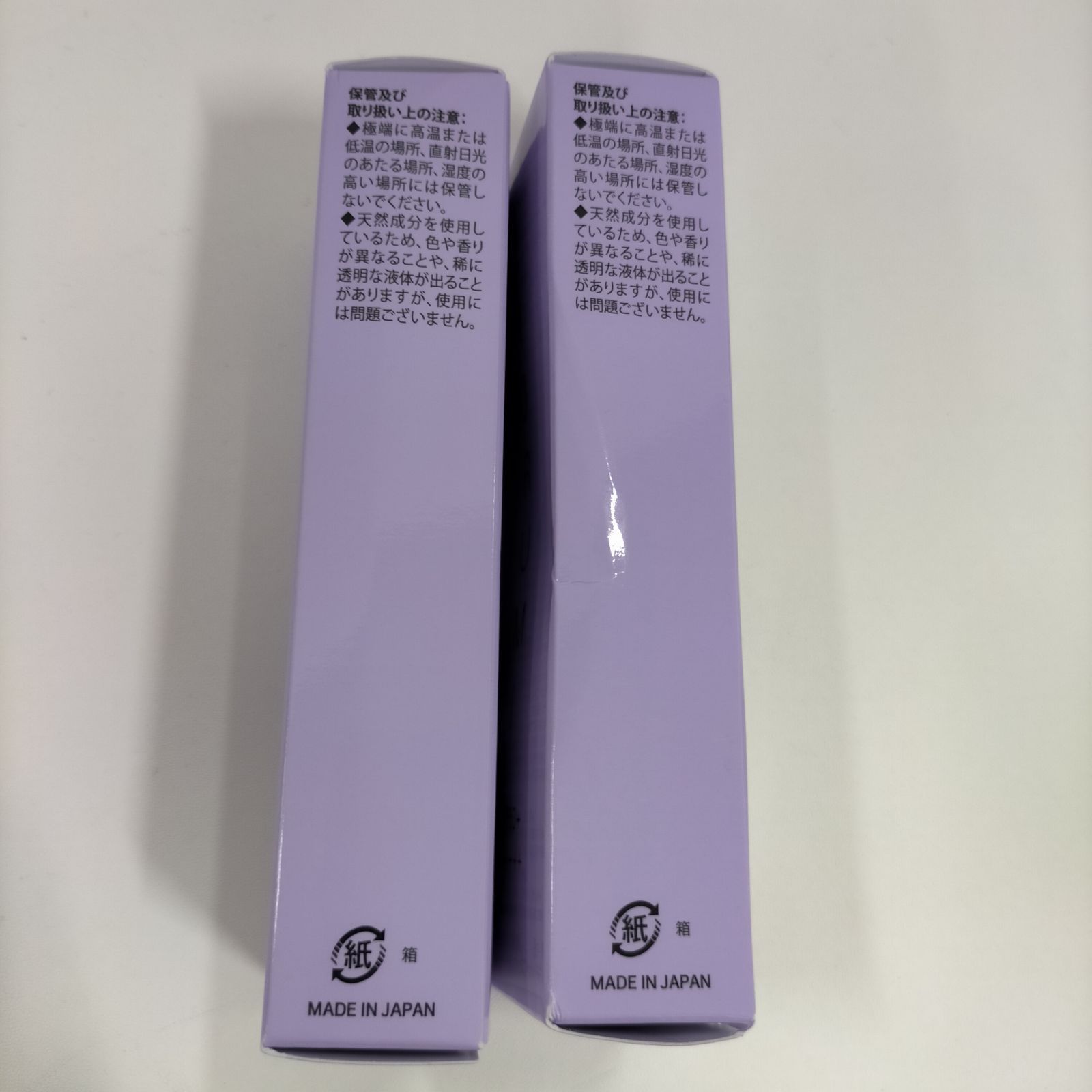【本日セール中】チュルミ薬用ファンデーション SPF50+ PA++++ 26g P952 K CHURUMI チュルミ 薬用ファンデーション 26g SPF50＋