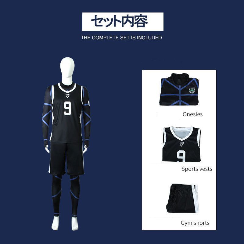 コスチューム ステージ服