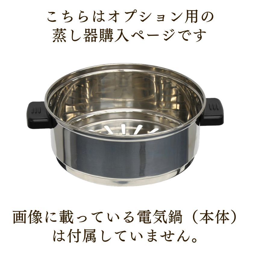 焼肉鍋 グリル鍋 ホット プレート 一人 用 Amazon 電気グリル鍋 深型