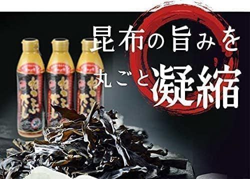 美味いもの市 ねこぶだし
