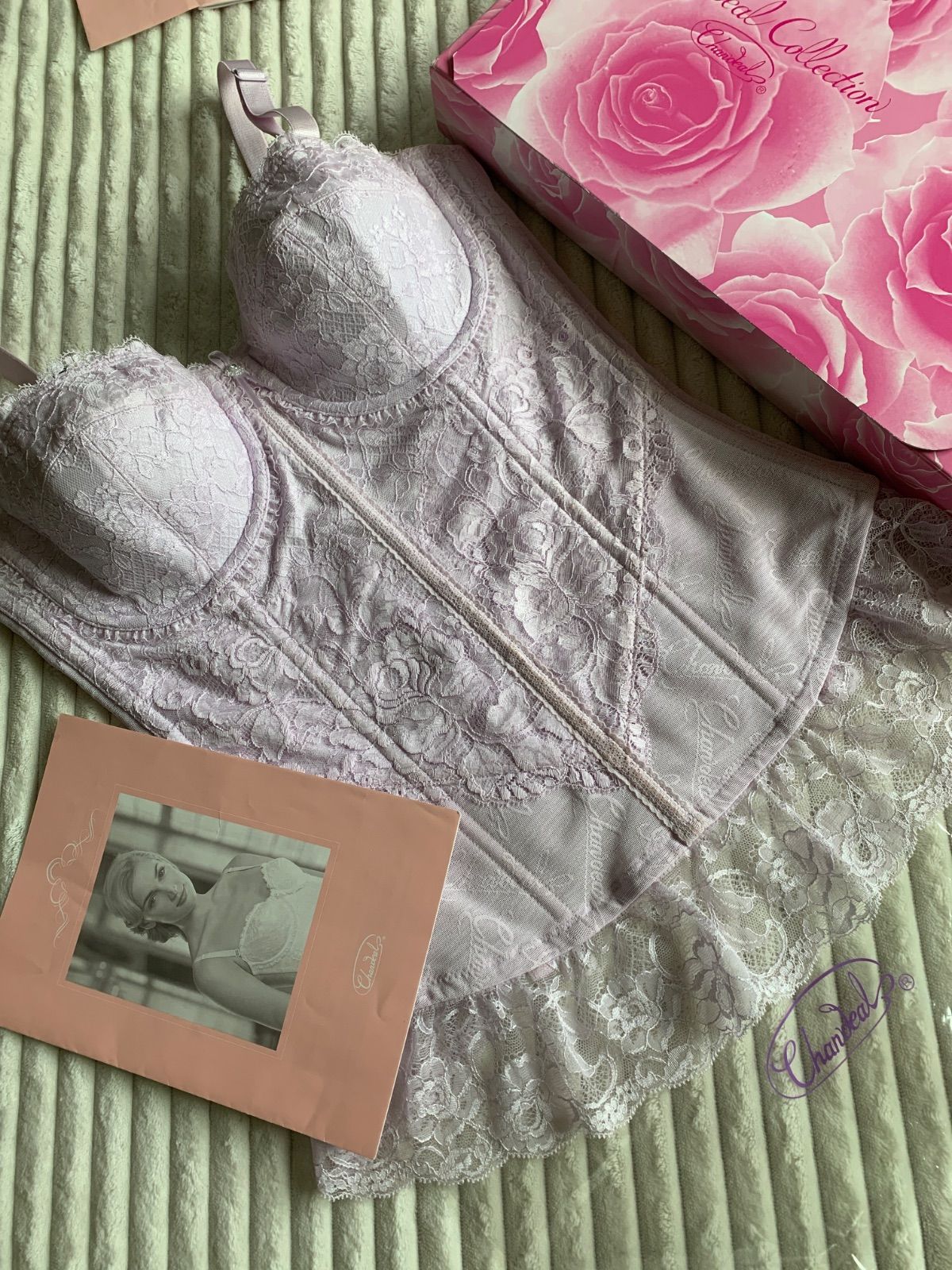 けいちゃんさん専用対応シャンデール　スリーインワンE90 １枚　ノーブルブラック スリーインワン エレガント | 補整下着メーカー 株式会社