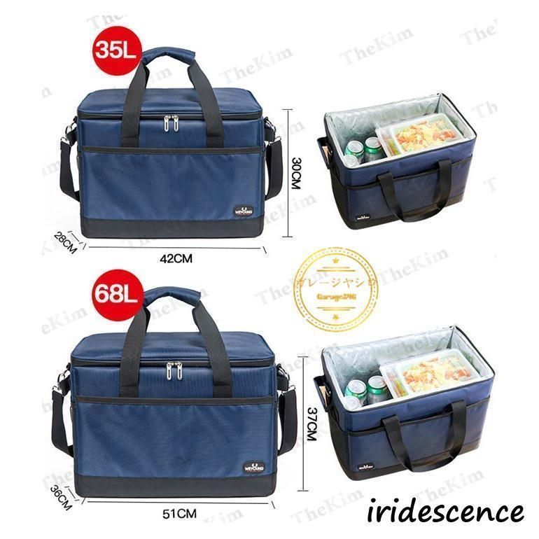 35L 68L