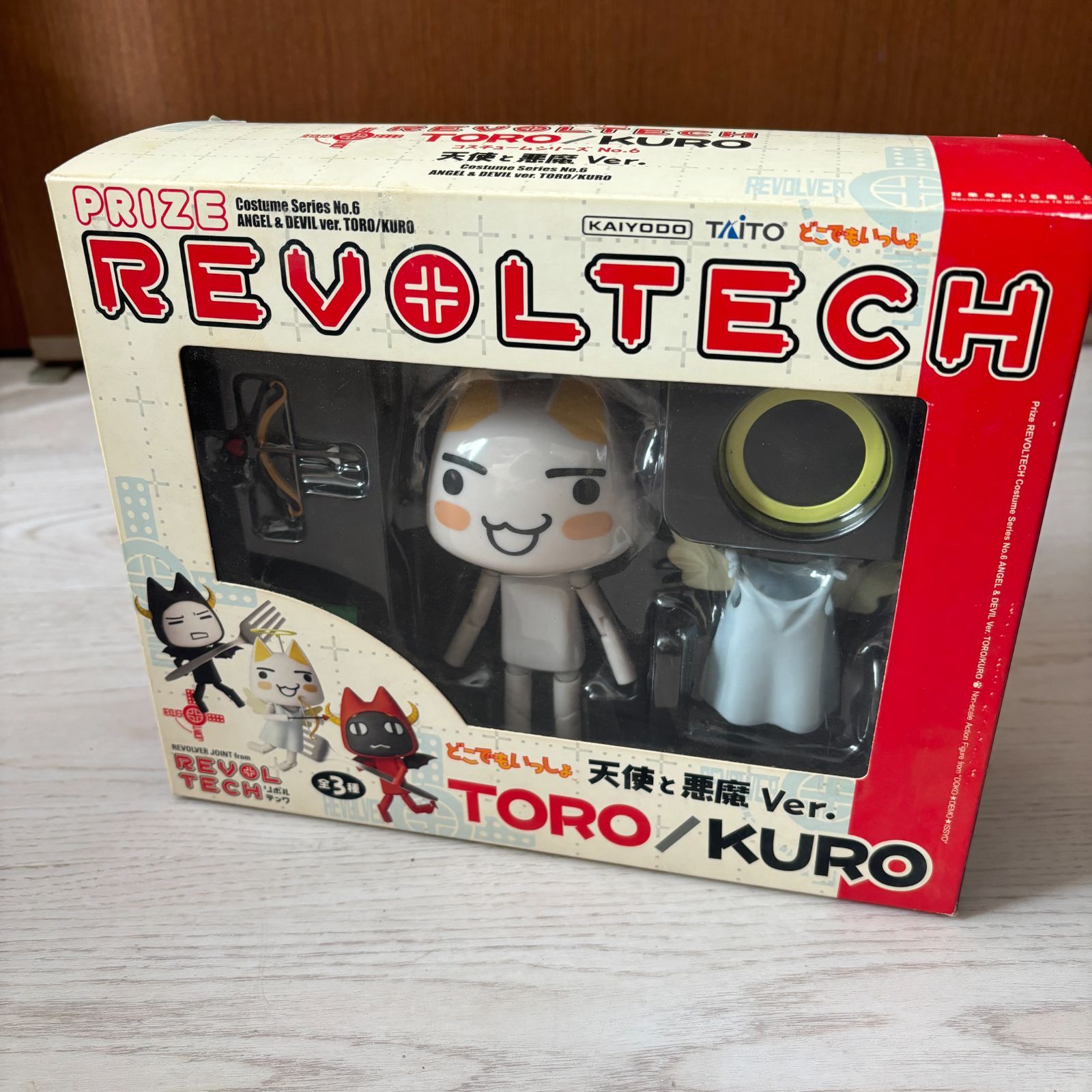 朽木白哉リボルテック　どこでもいっしょ天使と悪魔Ver.　TORO/KURO