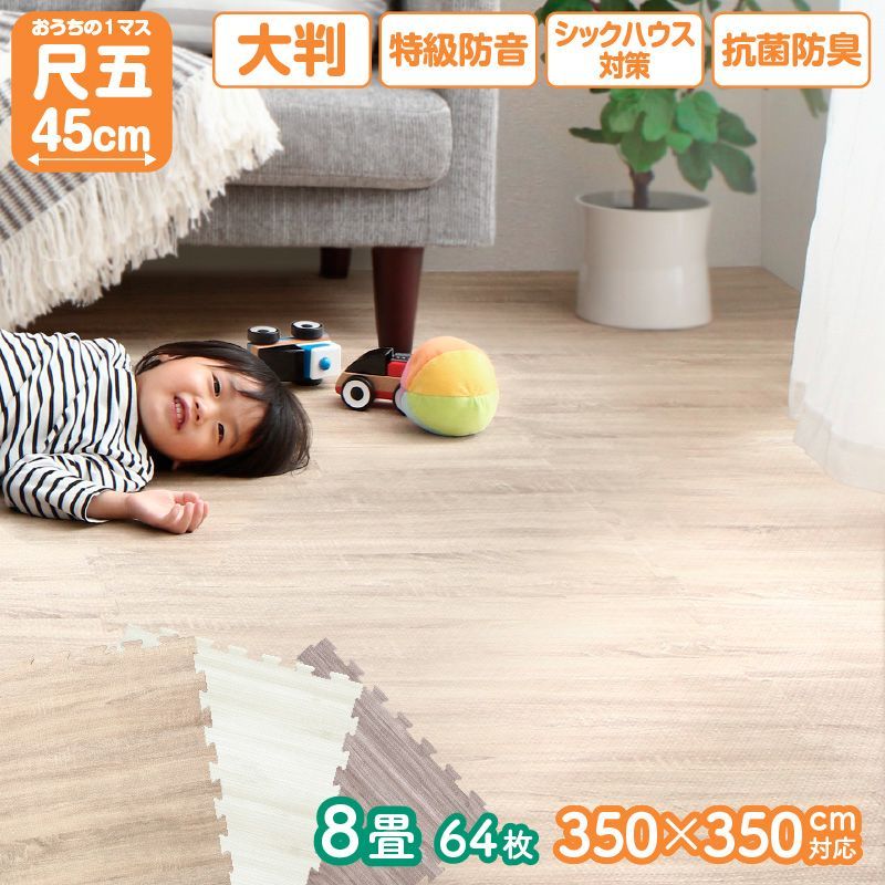 お手入れもスイスイ