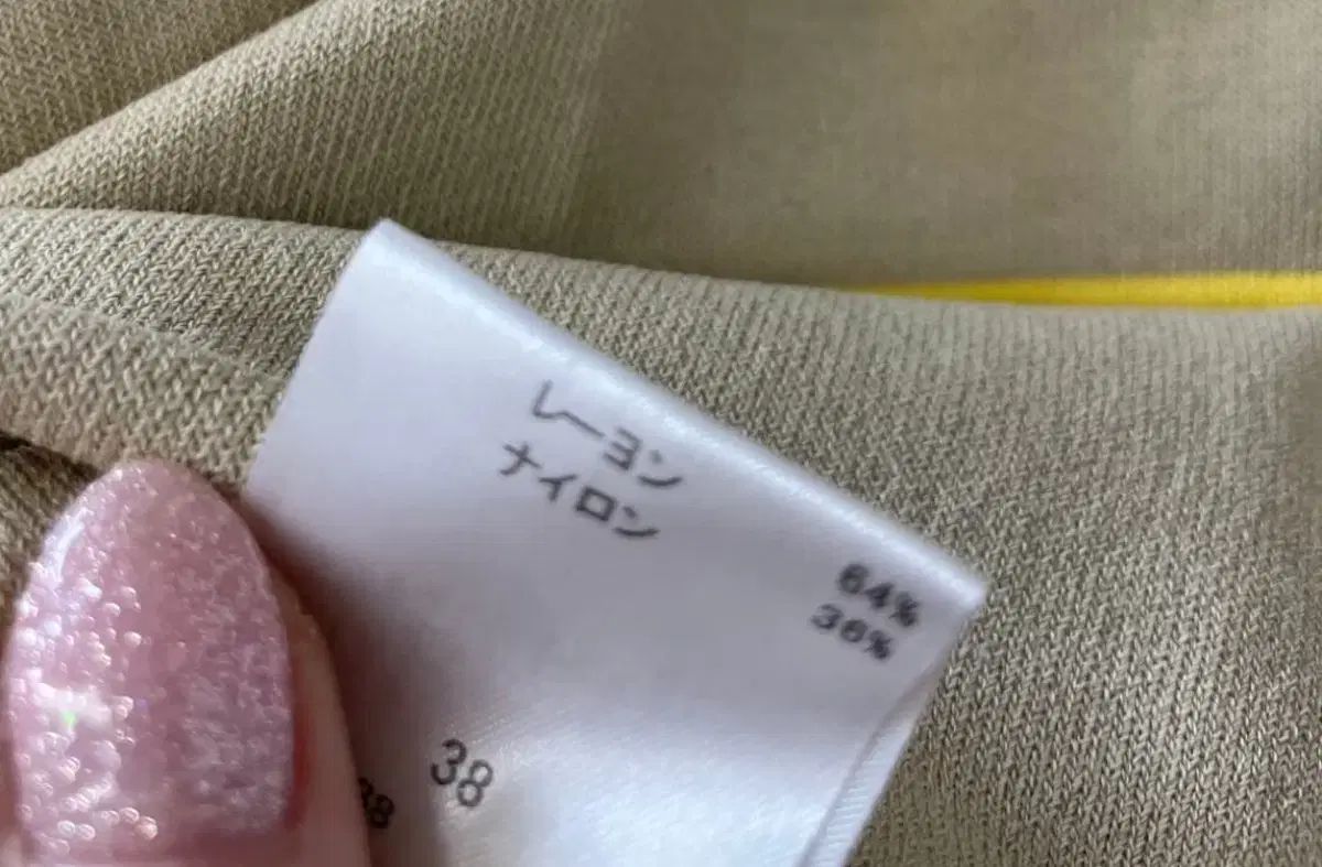 ジッパー カーディガン