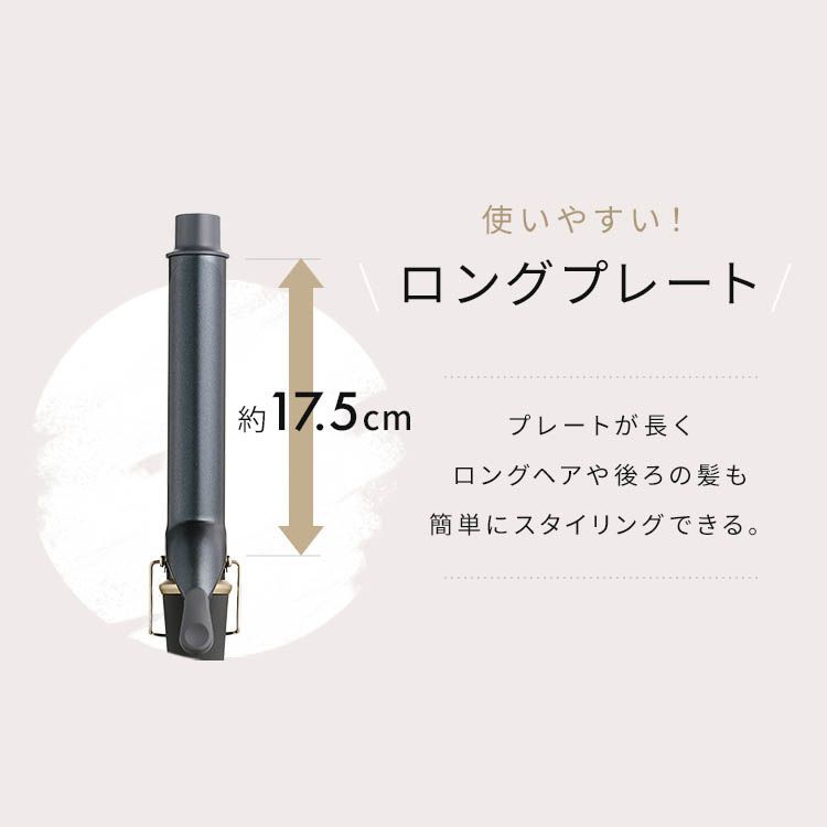のサムネイル