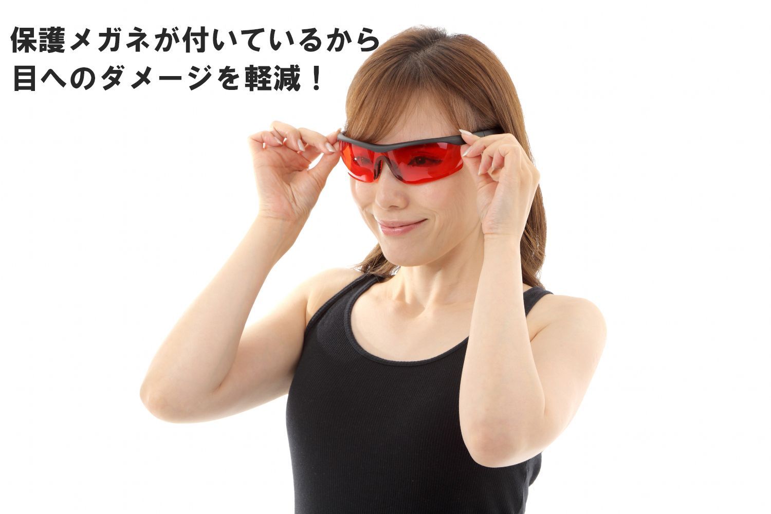 ボディードクター