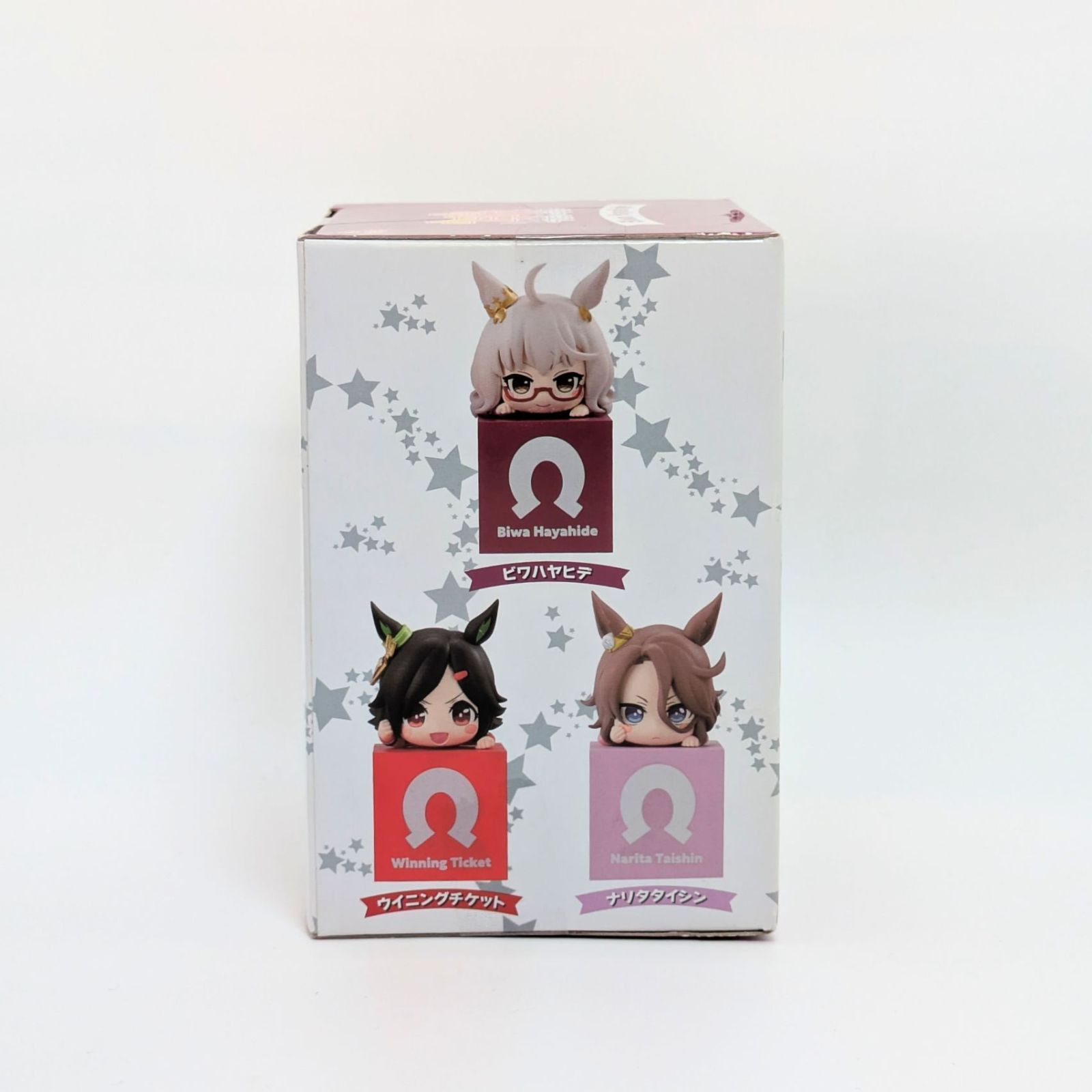 未開封】 ビワハヤヒデ ひっかけフィギュア Vol.2 ウマ娘 全3種 Biwa