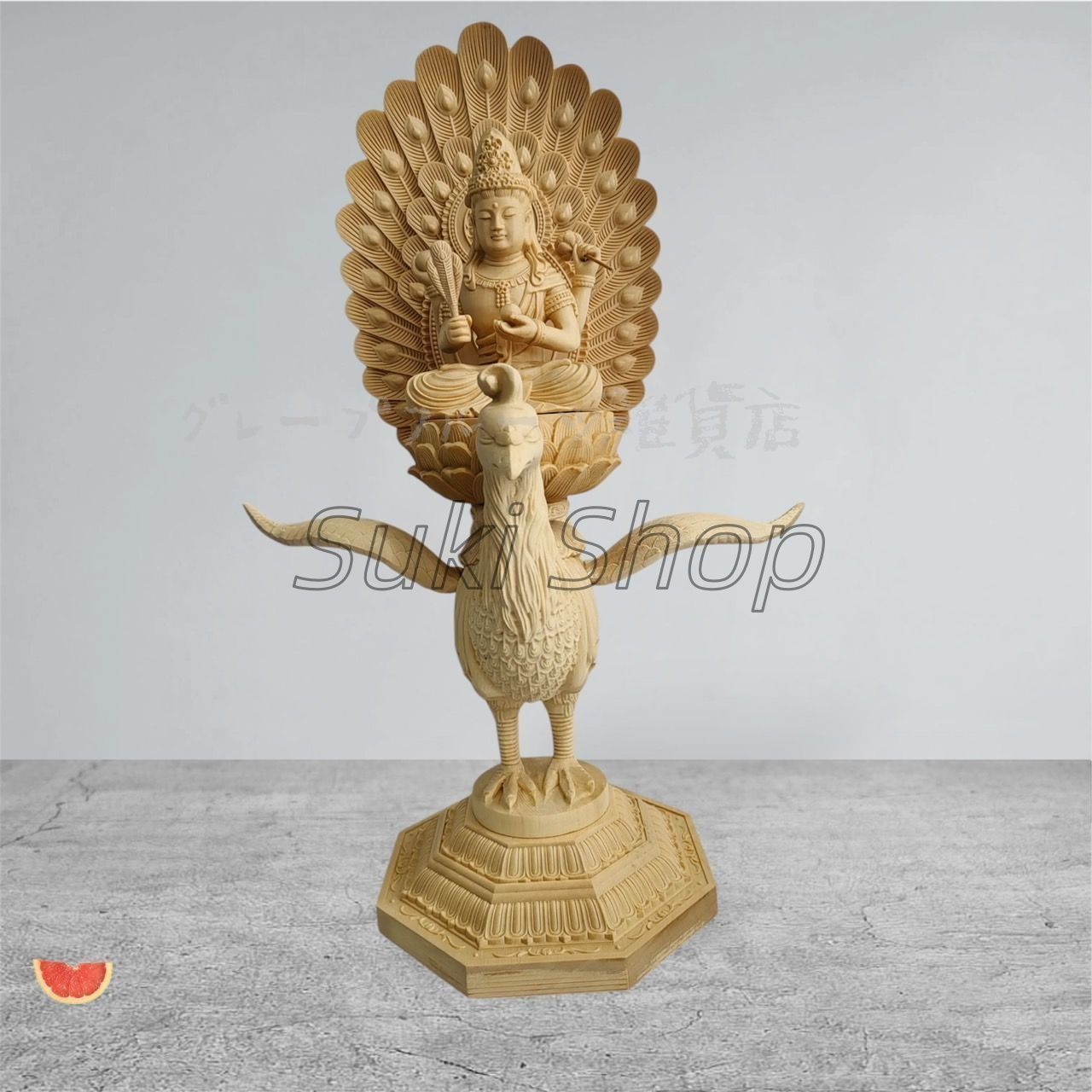 檜木 仏教工芸品 木彫仏教 精密彫刻 孔雀明王座像 彫刻 オブジェ