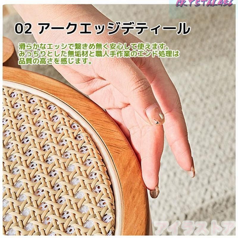 ウッドスツール