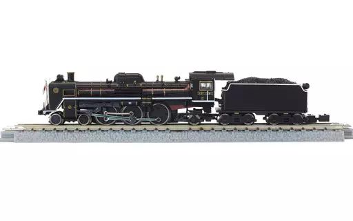 鉄道模型  国鉄C57形蒸気機関車 中古】鉄道模型 Zゲージ 1/220 国鉄C57形蒸気機関車 1号機 お