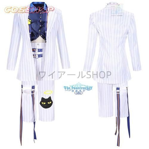 Paradox Live パラドックスライブ The Cat’s Whiskers 棗リュウ コスプレ衣装 演出服 変装 cosplay 仮装 二次会 イベント パーティー