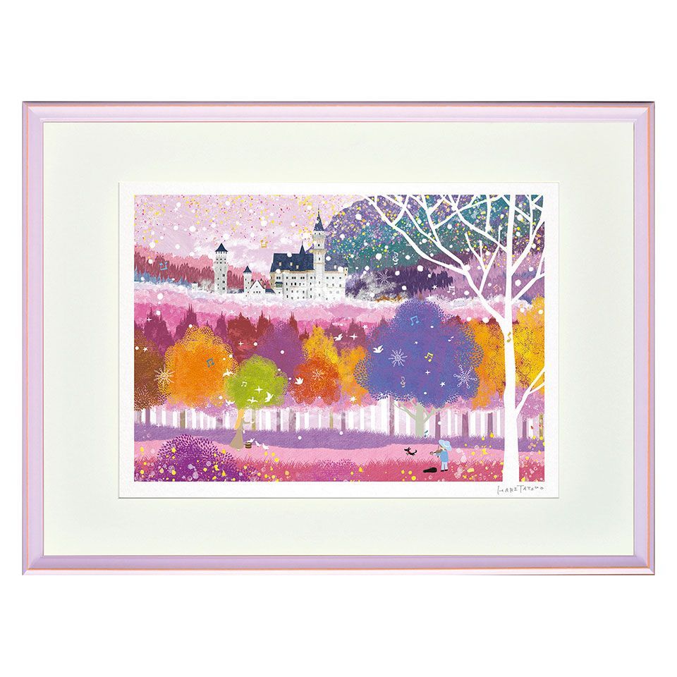 北川健次 『オルランドの怒り』 コラージュ作品 北川健次 『オルランド