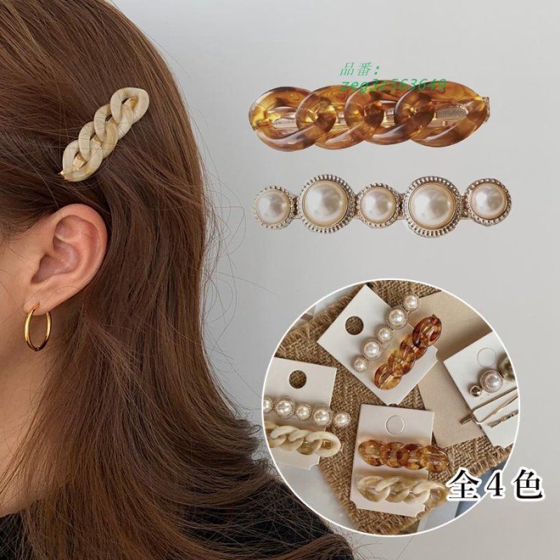 美品　ヘアピン　３点　セット 美品 ヘアピン 3点 セット