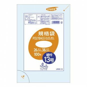 オルディ ポリバッグ 規格袋13号ひも付 透明100P×40冊 187201