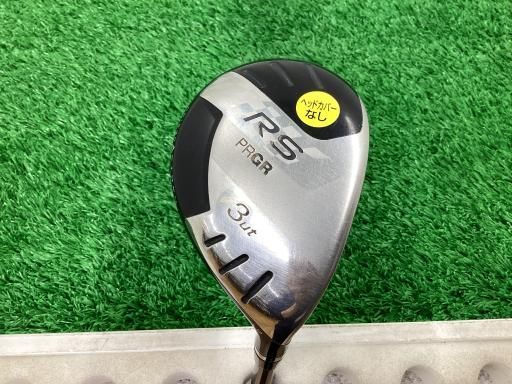 PRGR RS U5 25° フレックスR ヘッドカバー付き PRGR RS U5 25° フレックスR ヘッドカバー付き