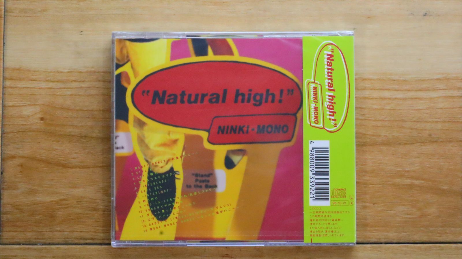 国内盤CD☆人気者/NINKI-MONO□ NATURAL HIGH 【SRCL3392