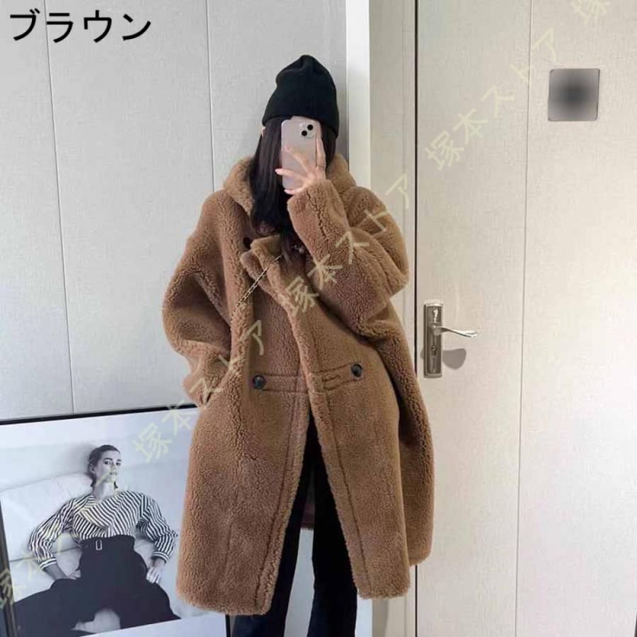 オーバーサイズ