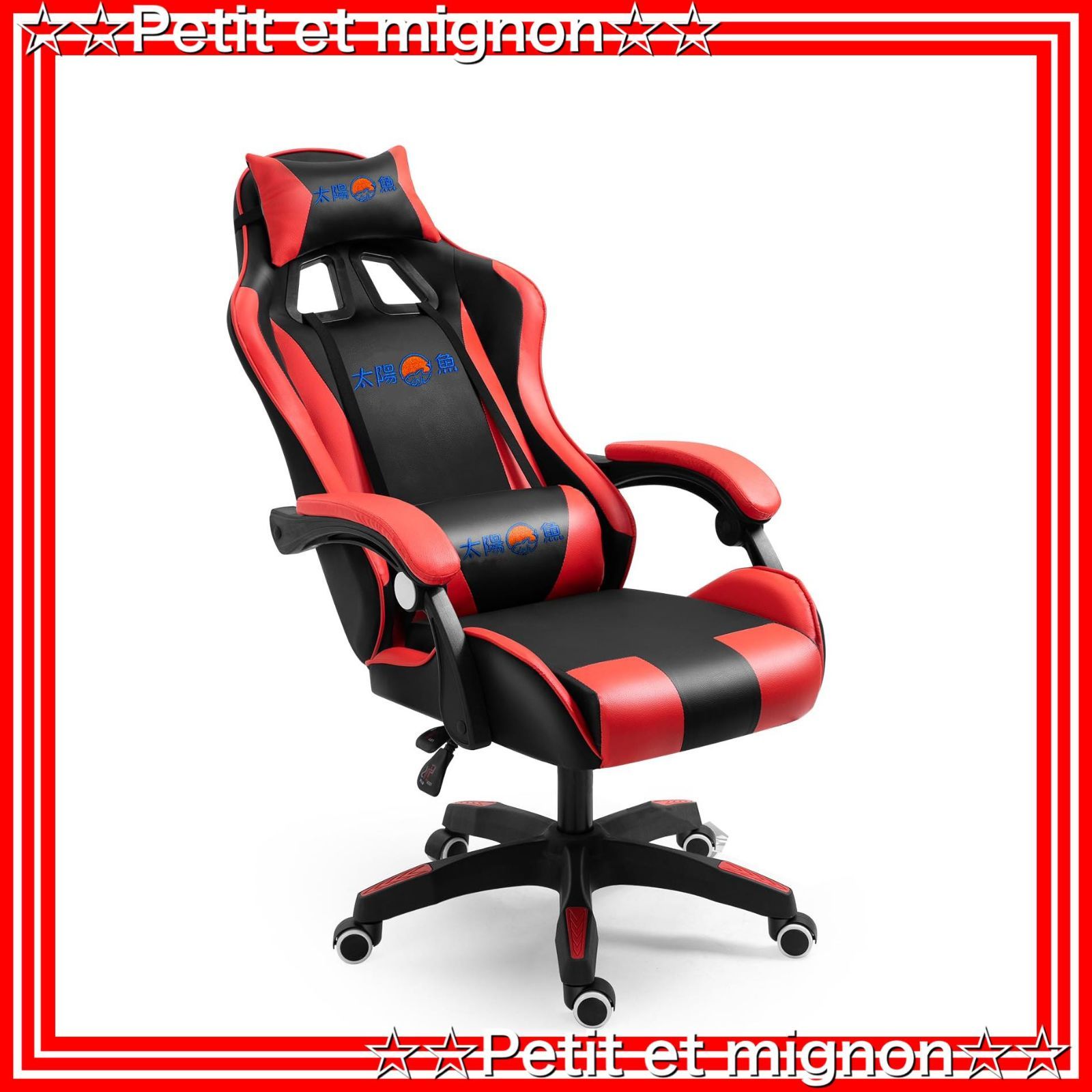 【スピード発送】ひじ掛け付き ランバーサポート ヘッドレスト パソコンチェア（レッド) ハイバック 135度リクライニング機能 人間工学 オフィスチェア 多機能 PCチェア chair gaming ゲーミン