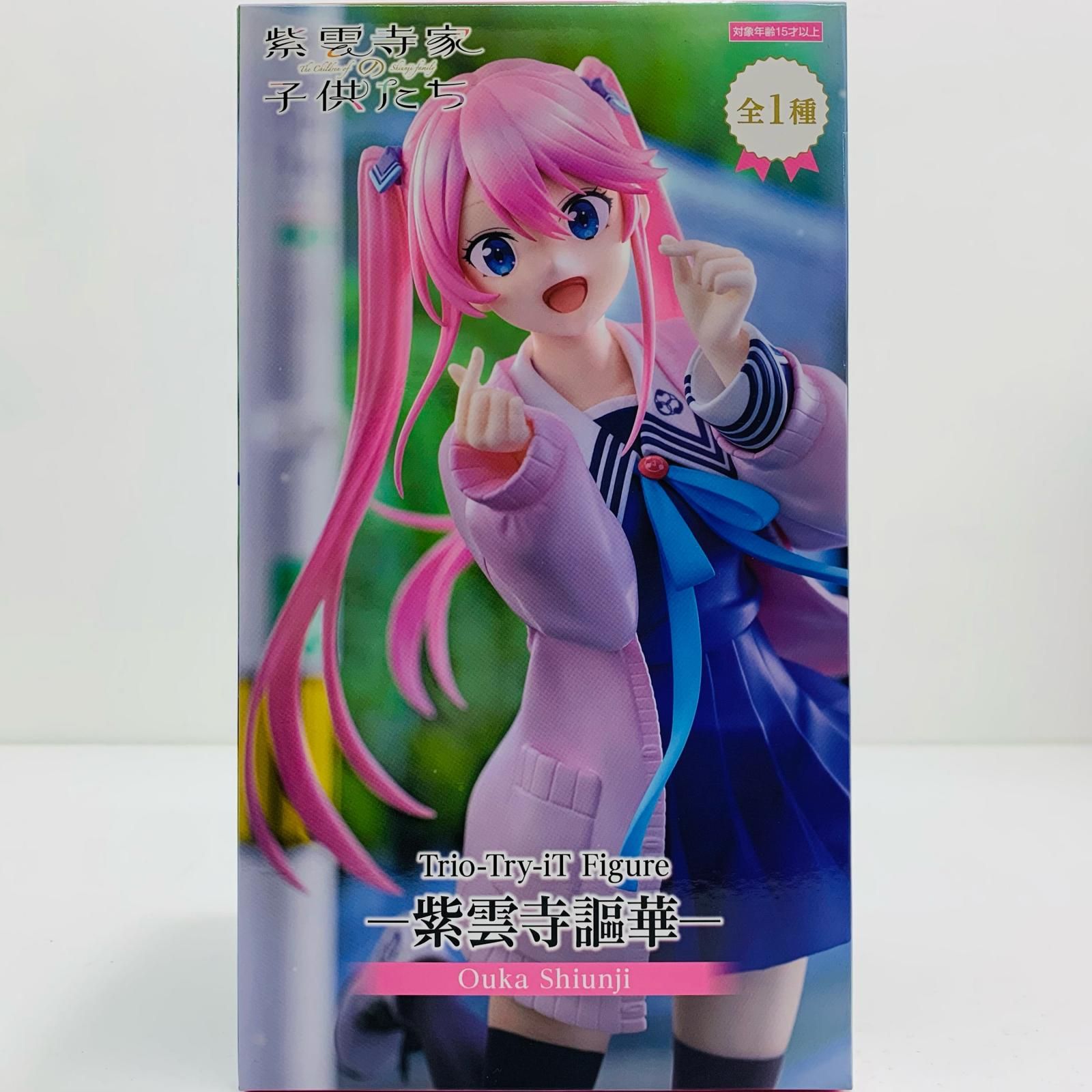 中古 紫雲寺謳華-Trio-Try-iTFigure「紫雲寺家の子供たち