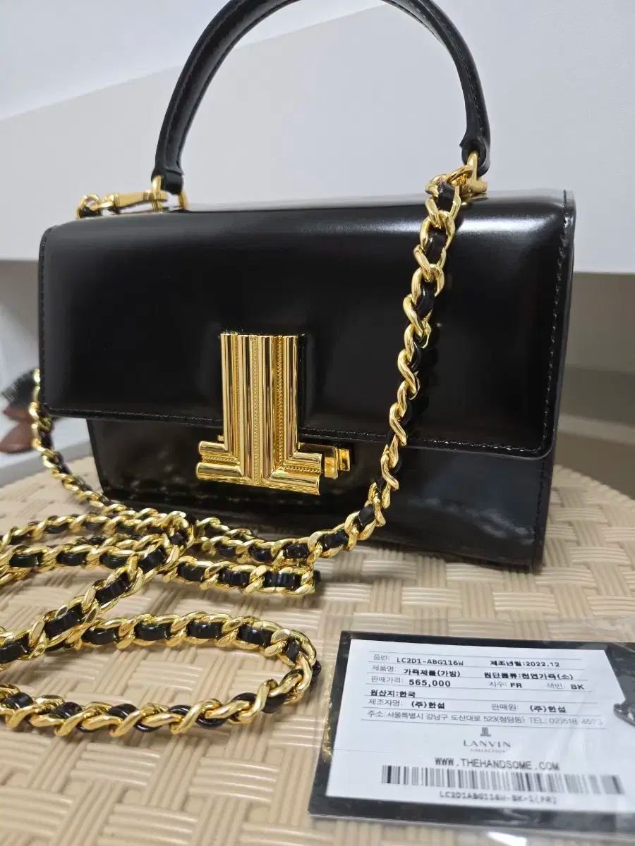 LANVIN