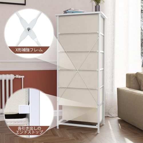 洋服収納 幅45×奥行30×高さ117㎝