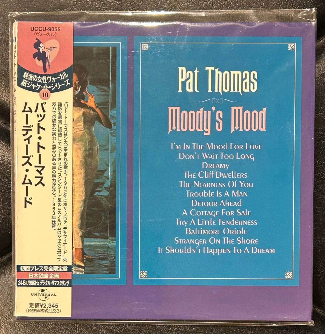 紙ジャケCD】パット・トーマス 「ムーディーズ・ムード」 Pat Thomas 