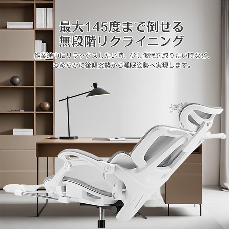 オフィスチェア デスクチェア