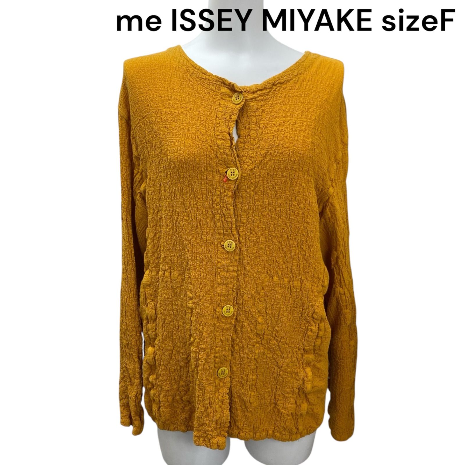 ミー イッセイミヤケ me ISSEY MIYAKE カーディガン 長袖 プリーツ