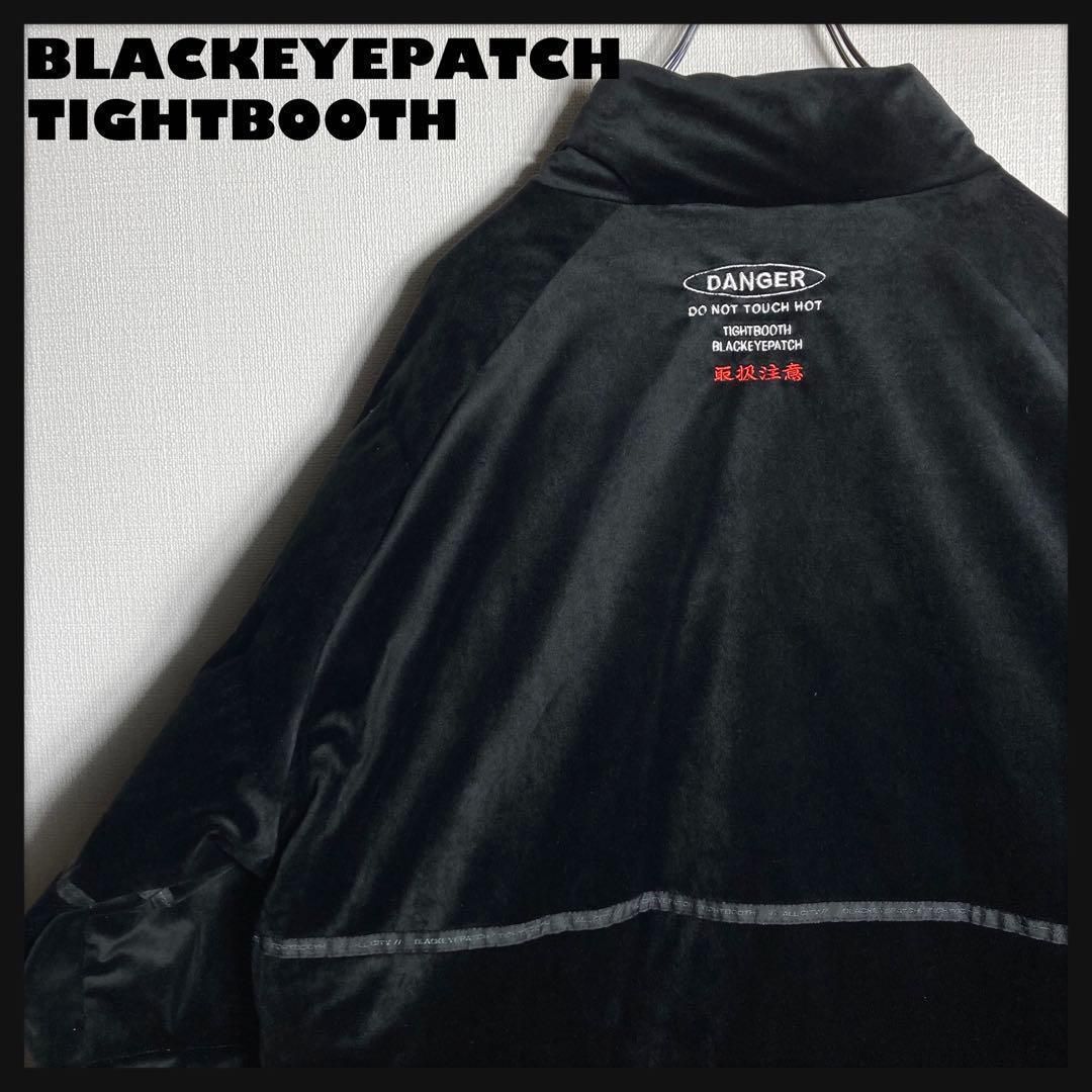 【美品】タイトブースプロダクション×ブラックアイパッチ ベルベット ダウン 美品】タイトブースプロダクション×ブラックアイパッチ