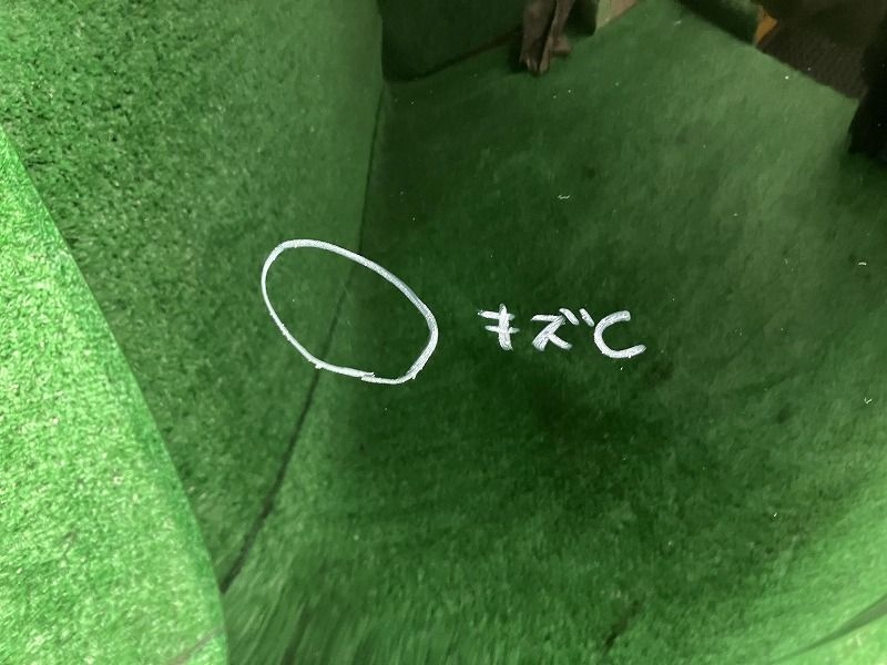 フリード GB4 リアバンパー・リヤバンパー G ジャストセレクション 4WD  