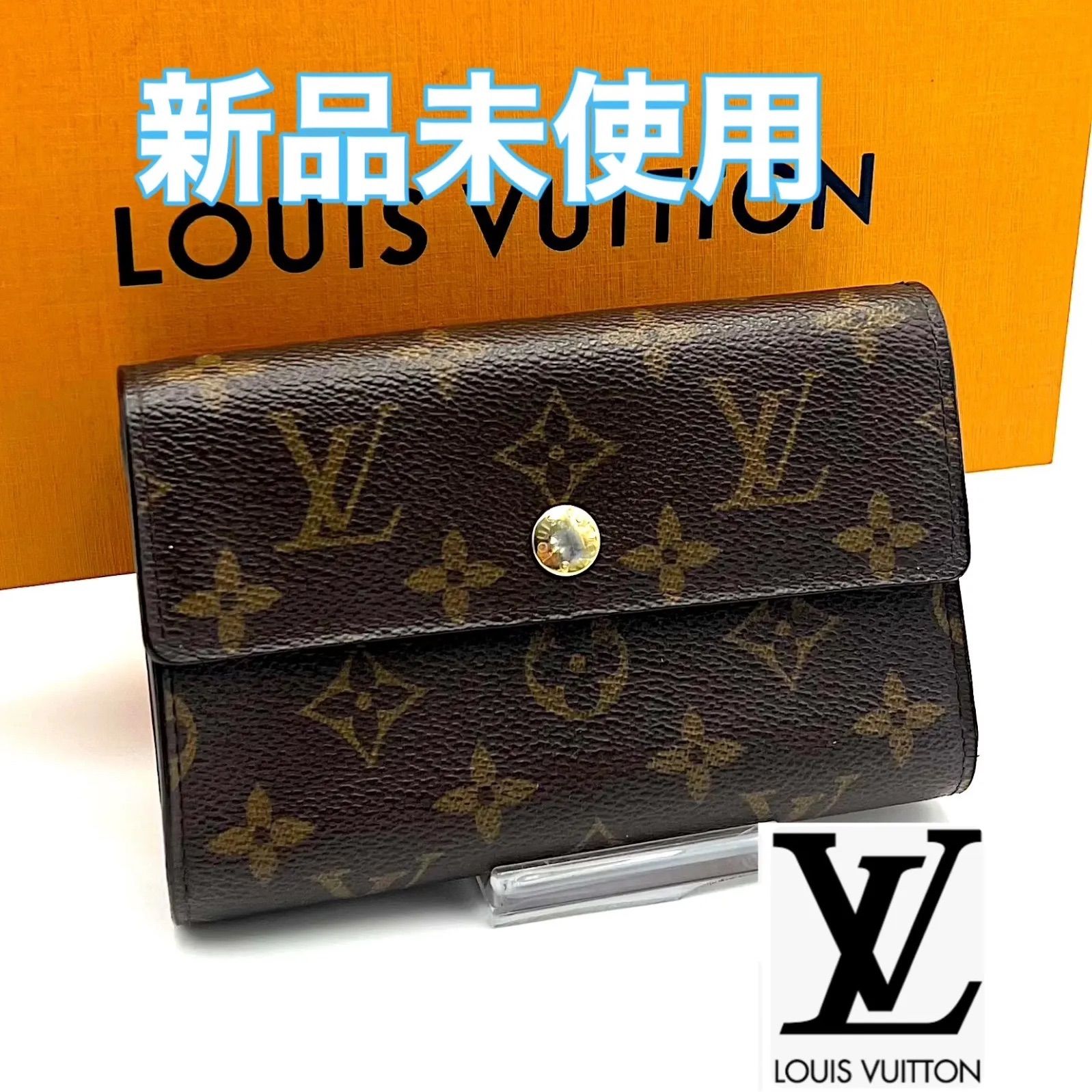 鑑定済】ルイヴィトン ダミエ ポルト トレゾール・エテュイパピエ 三