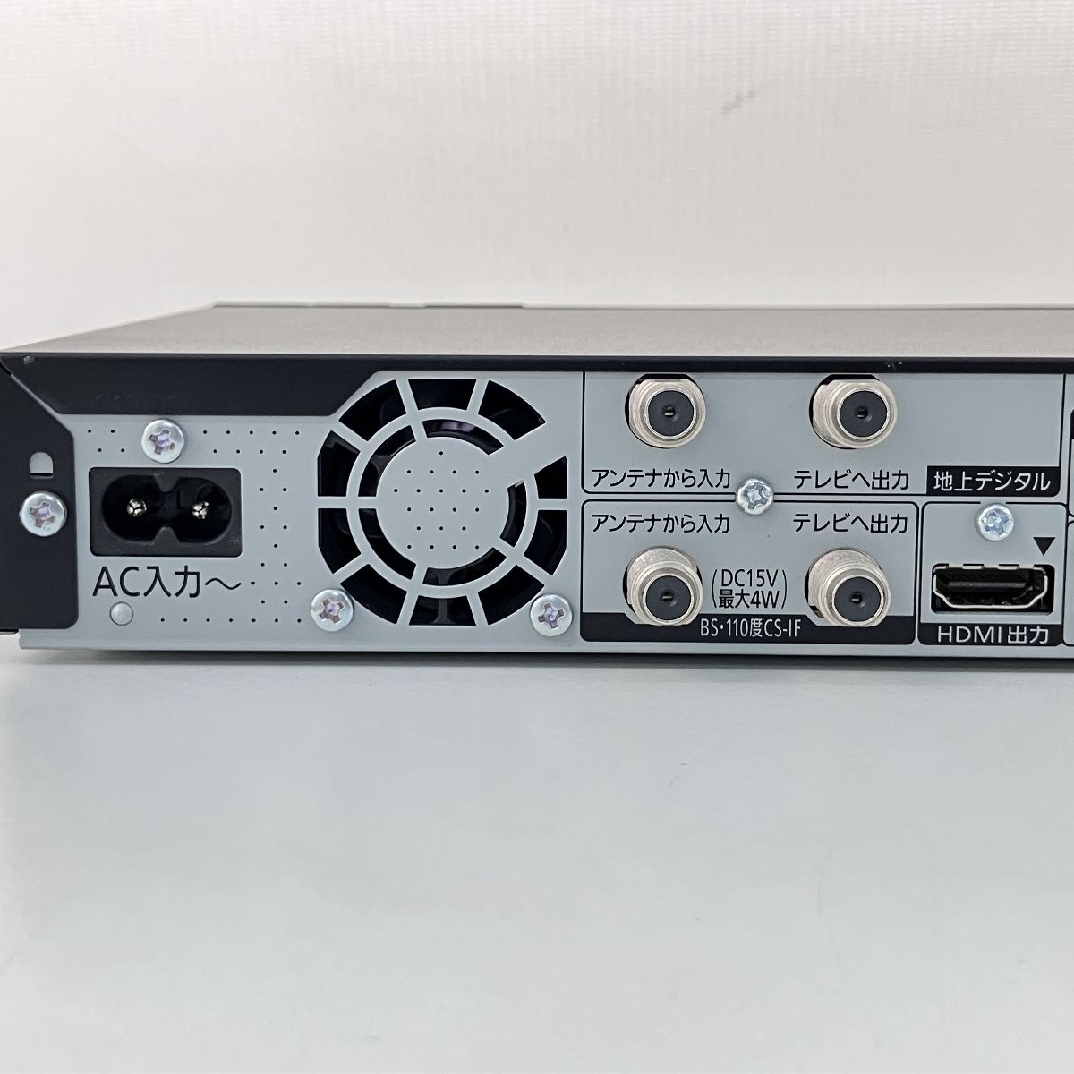 BMR BRW1010 2015年製　中古 Panasonic DMR-BRW1010 DIGA ブルーレイ レコーダー 2015年製