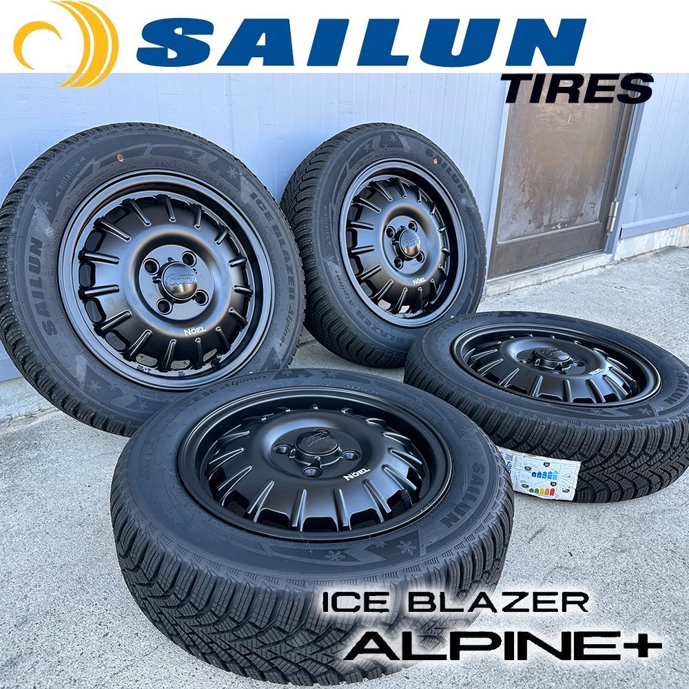 SAILUN サイルン スタッドレス タイヤ ICE 解れ BLAZER Alpine+ 185/55R16 2本 185 55 16 2024