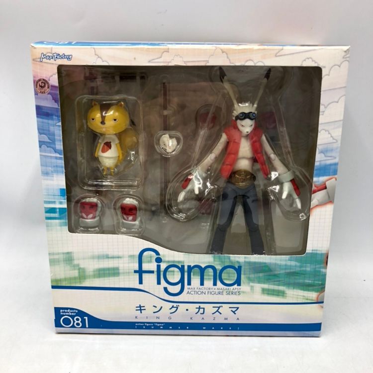【中古】マックスファクトリー　figma キング･カズマ　開封品、箱傷み有、色移り有[70]