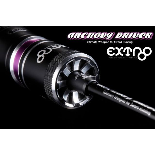 ジャッカル アンチョビドライバー EXTRO ADXT-C70ML - メルカリ