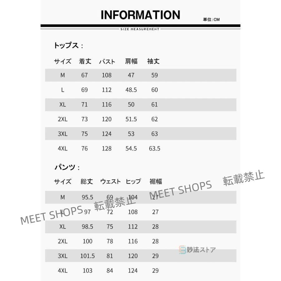 ジップアップパーカー