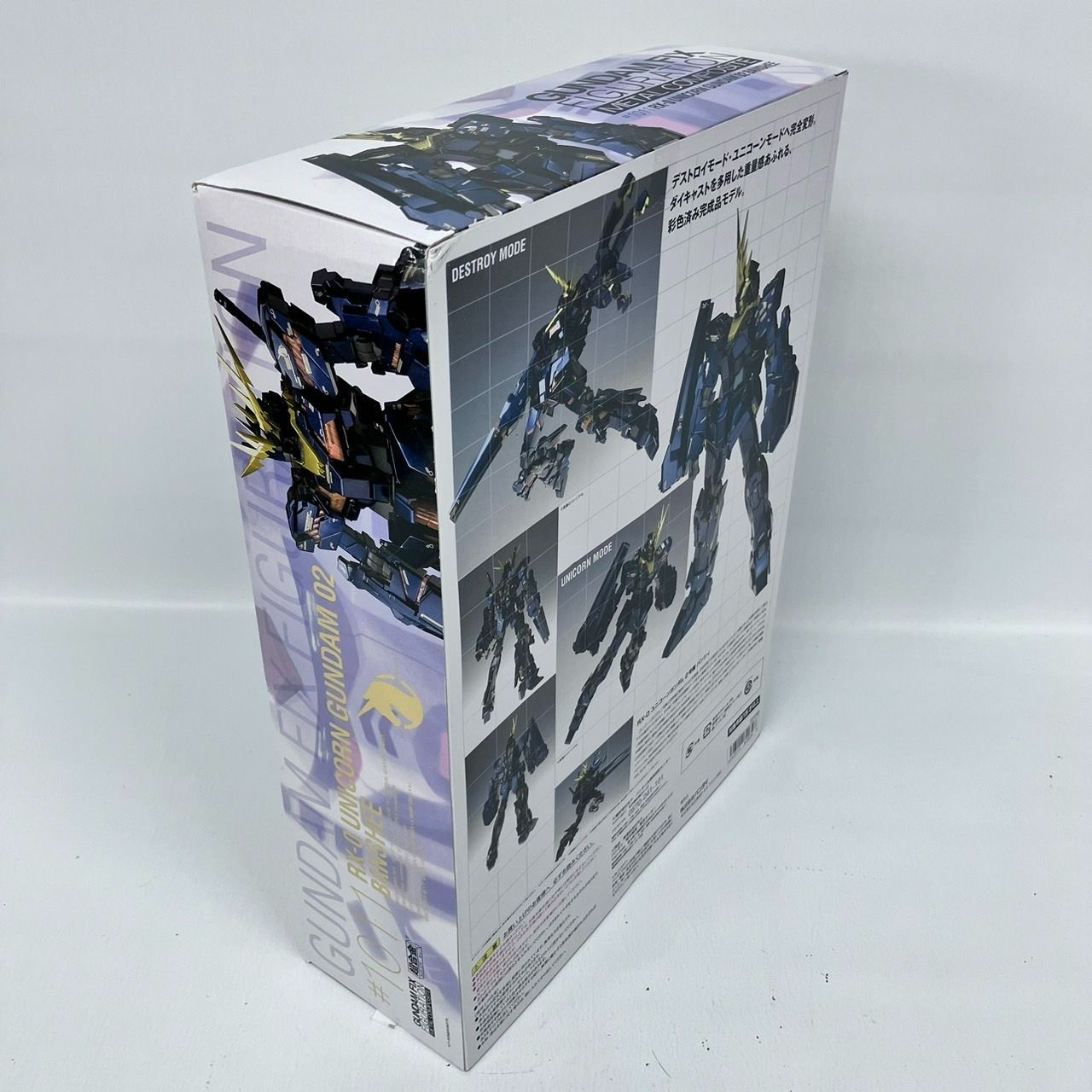 バンシィ メタルコンポジット GUNDAM FIX FIGURATION METAL COMPOSITE