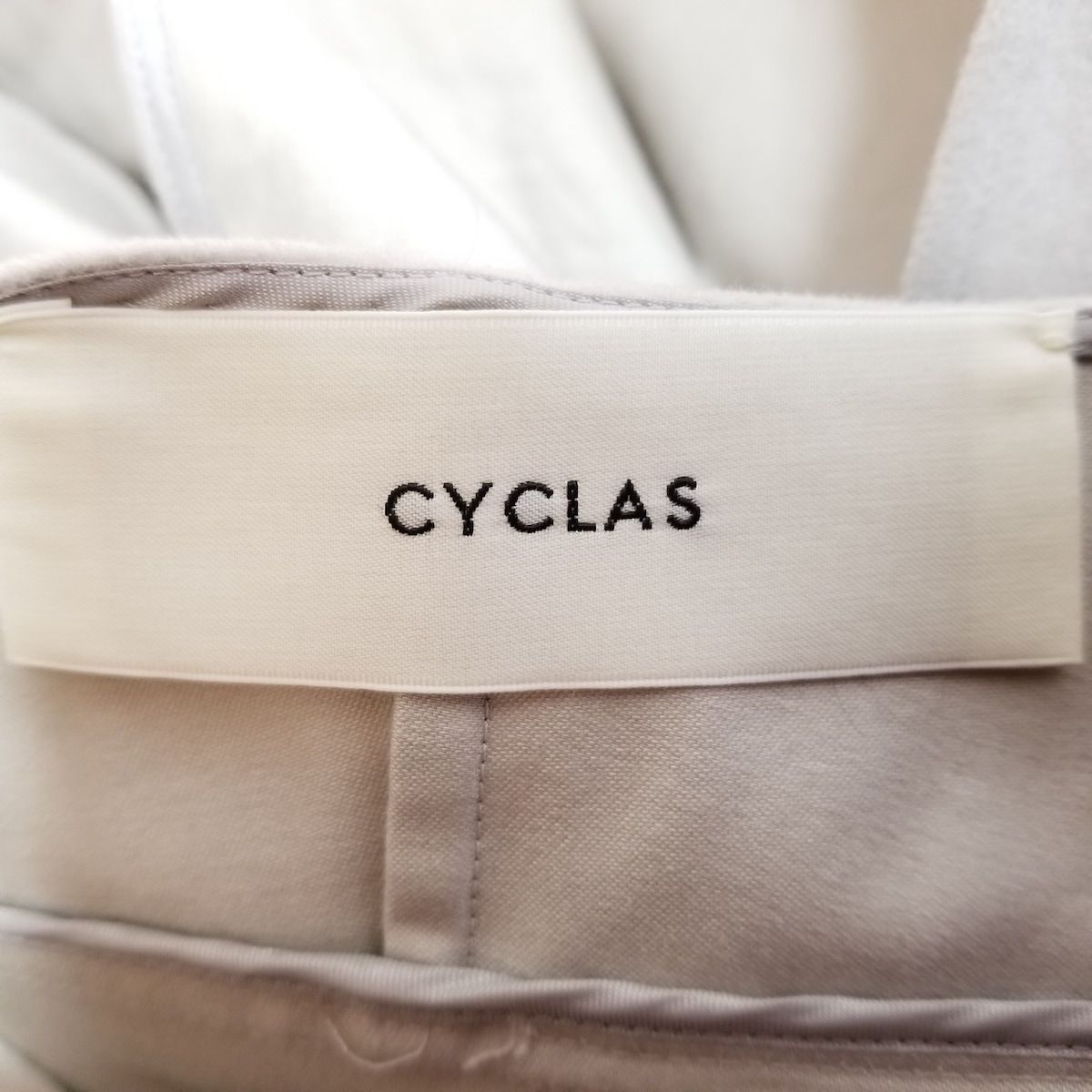 CYCLAS(シクラス) ワンピース サイズ34 S レディース - グレーベージュ 