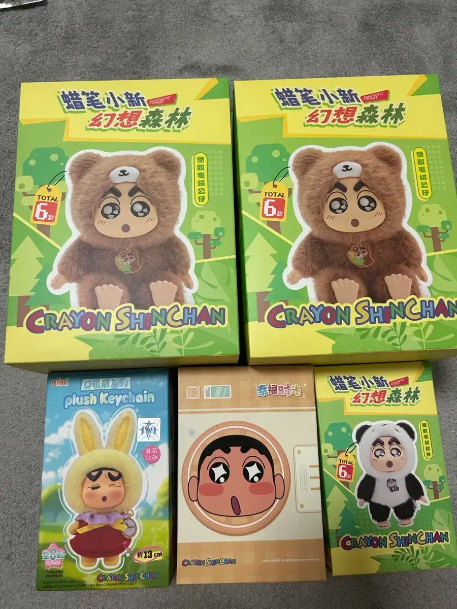 クレヨンしんちゃん ラブブ キーリング 5 種