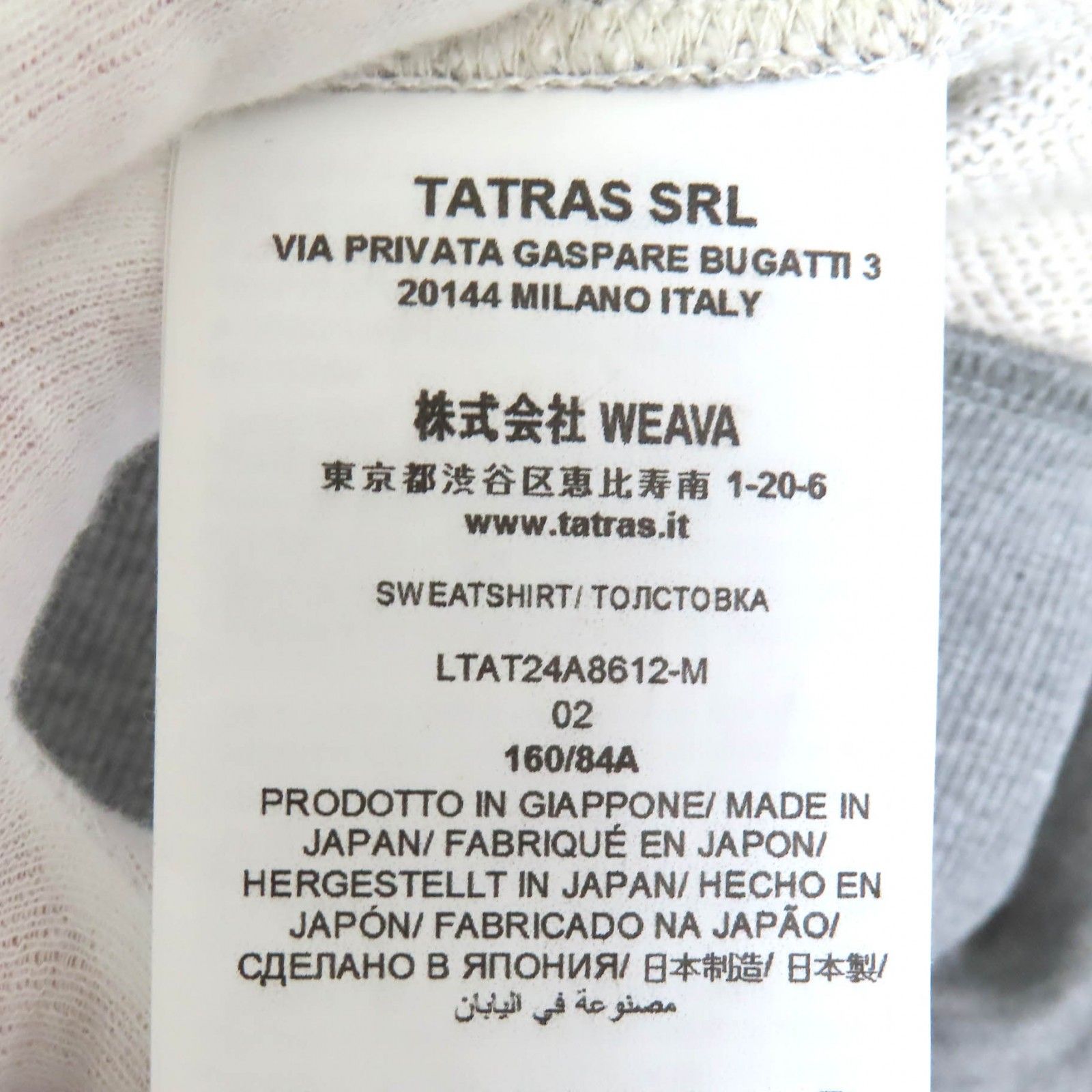 極美品△TATRAS タトラス 24AW LTAT24A8612 VENODA ヴェノダ