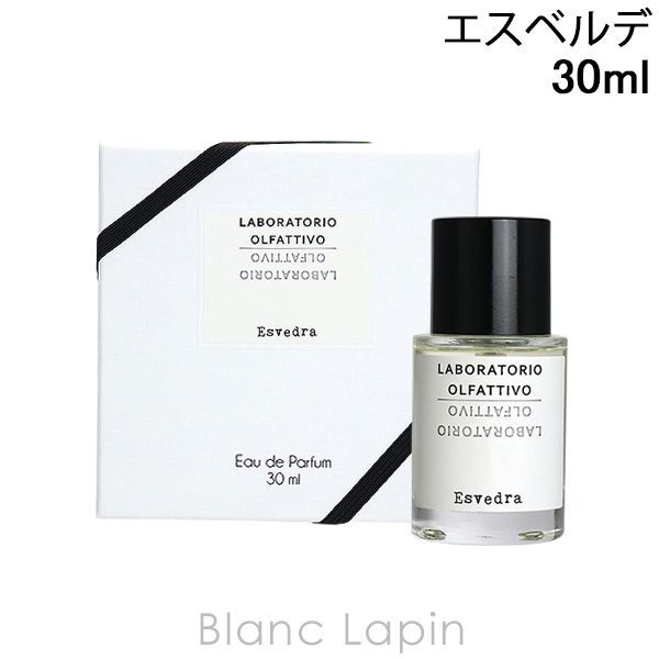 ラボラトリオ・オルファティーボ LABORATORIO OLFATTIVO エスベルデ