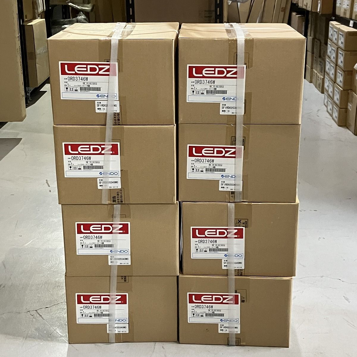 LEDダウンライト 8個セット 遠藤照明 ORD3746W φ200