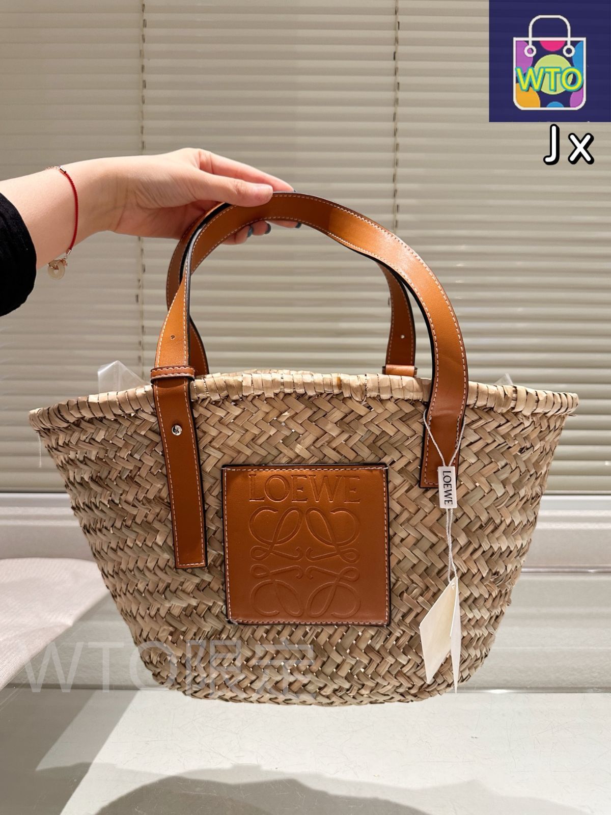 今日特価】Summer Loewe サマーロエーヴェ イーグラスバスケット