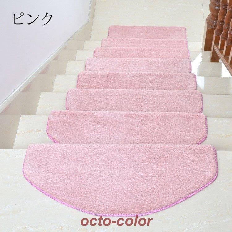 折り曲げ