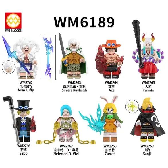 ☆新作☆【レゴ互換】ミニフィグ ONE PIECE 人形 フィギュア24体