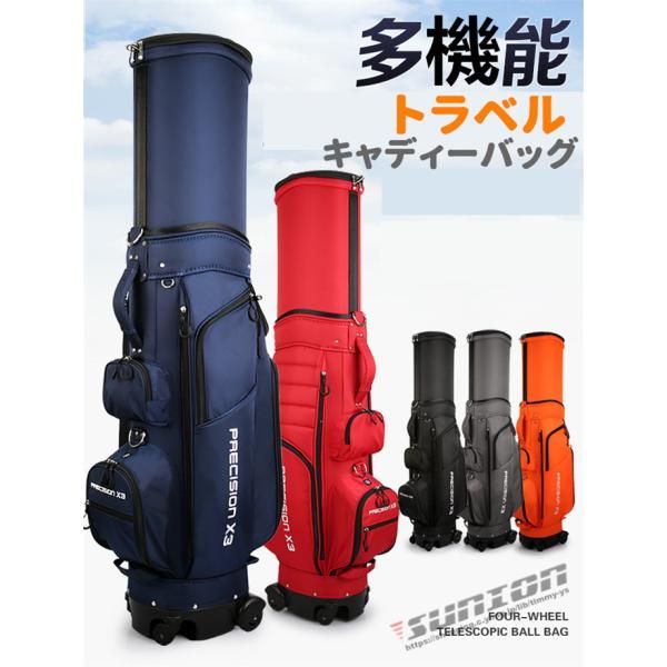 Deluxe Carry Stand Bag | Golf Bags | PXG Japan PXG 新作 キャディ